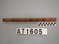 藏品(鼻笛)的圖片